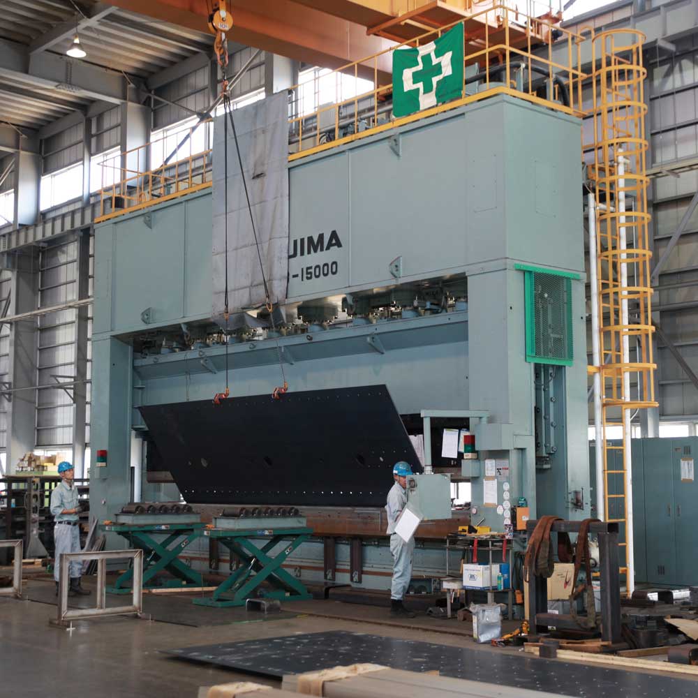 プレス・ロール加工